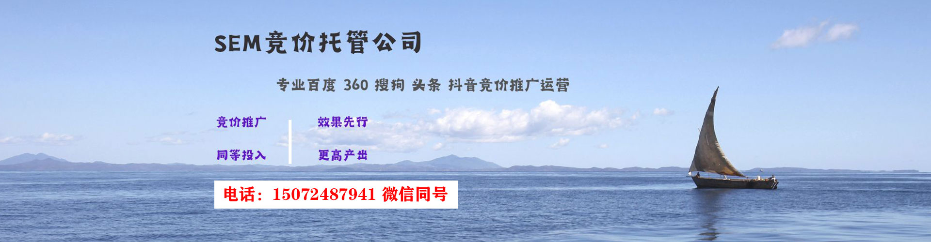 爱辉渠道开户返点