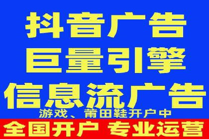 SEM竞价优化实战：案例解析如何提高广告转化率
